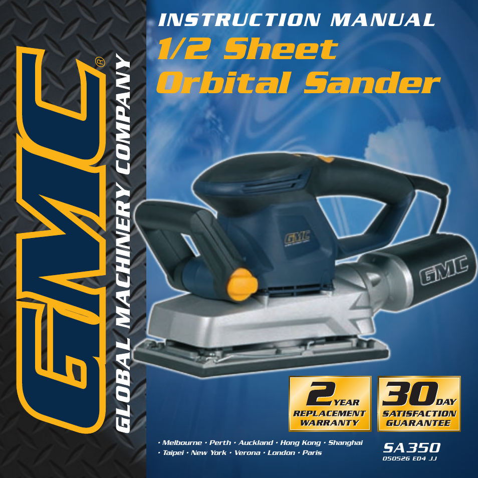 Global Machinery Company SA350 User Manual | 12 pages