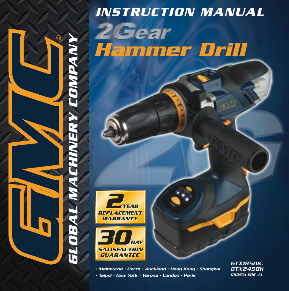 Global Machinery Company GTX2450K User Manual | 16 pages