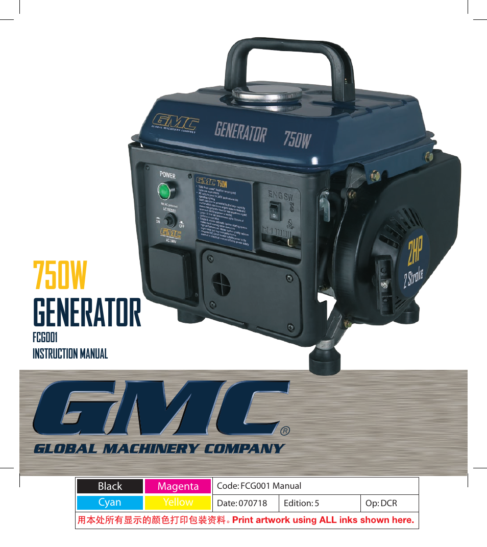 Global Machinery Company FCG001 User Manual | 20 pages