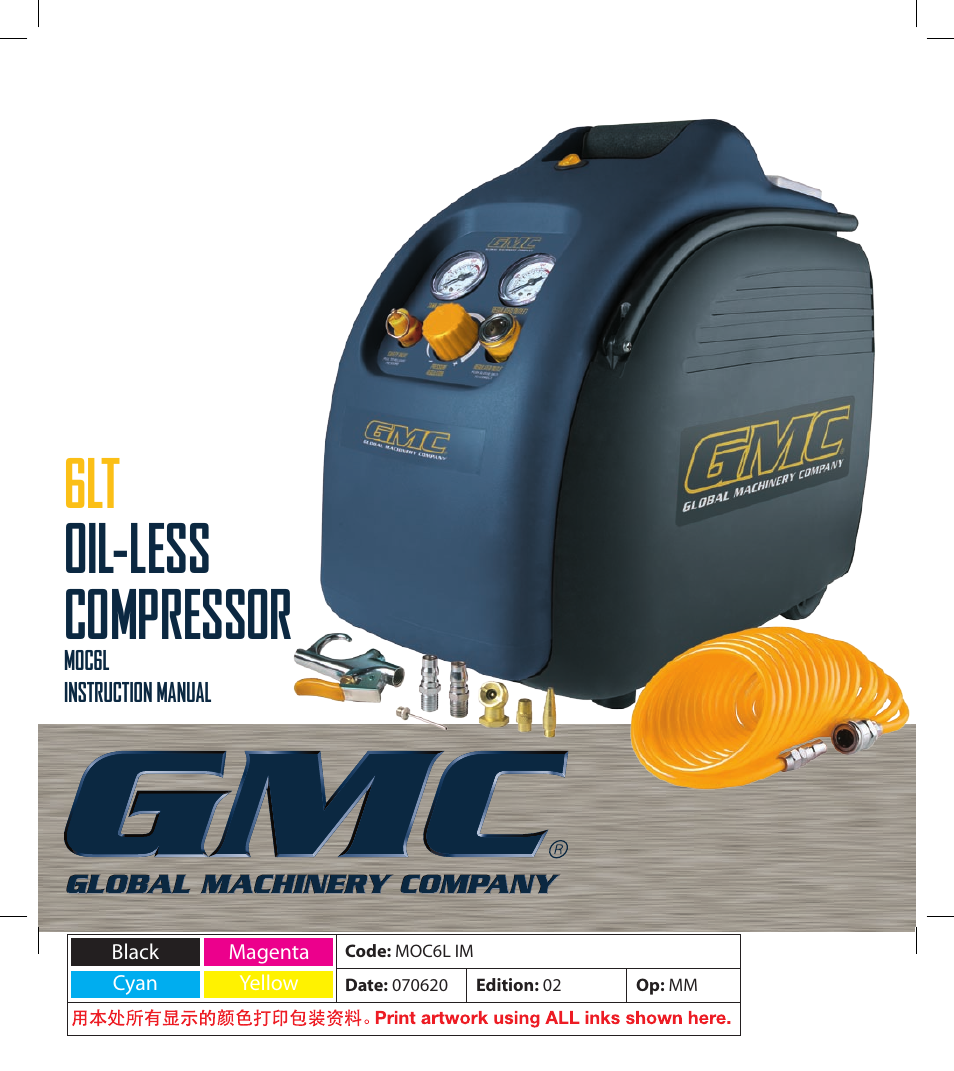 Global Machinery Company MOC6L User Manual | 20 pages