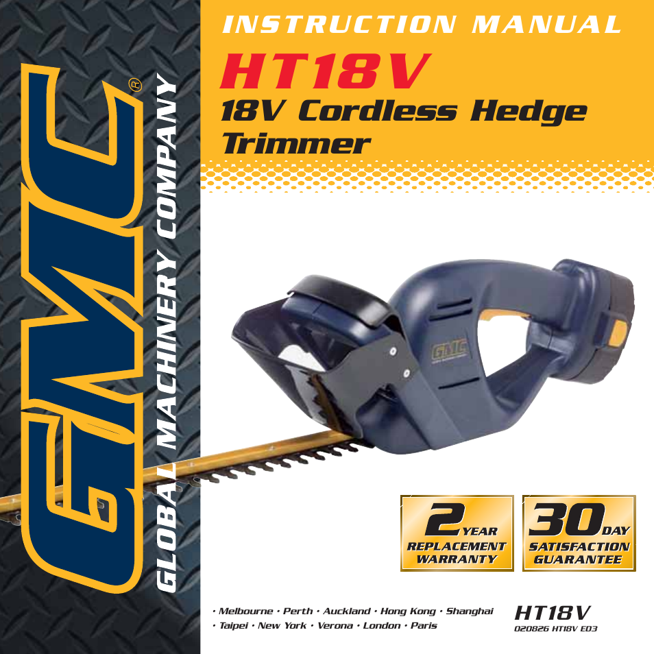 Global Machinery Company HT18V User Manual | 9 pages