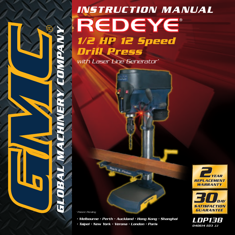 Global Machinery Company LDP13B12 User Manual | 17 pages