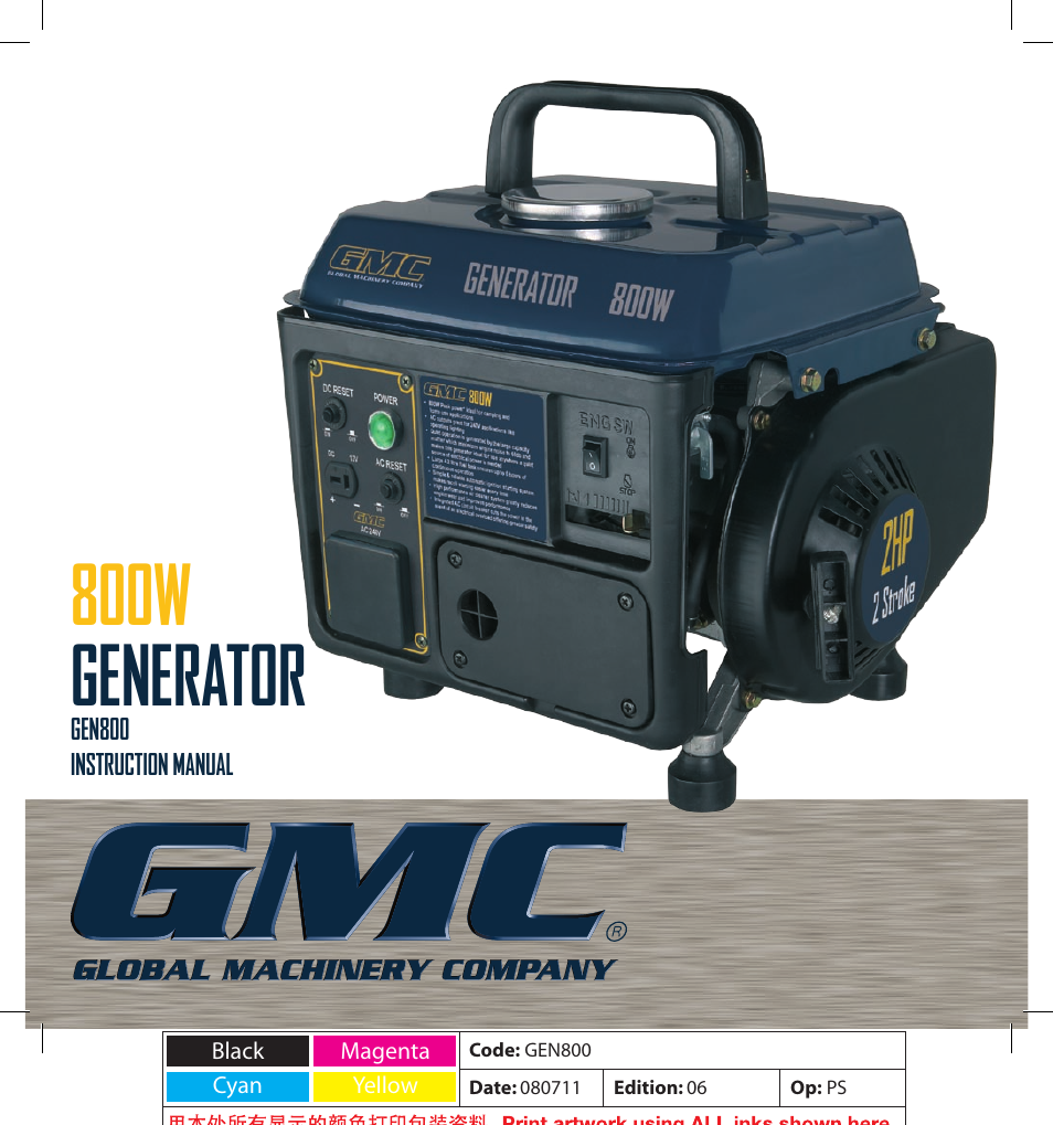 Global Machinery Company GEN800 User Manual | 20 pages