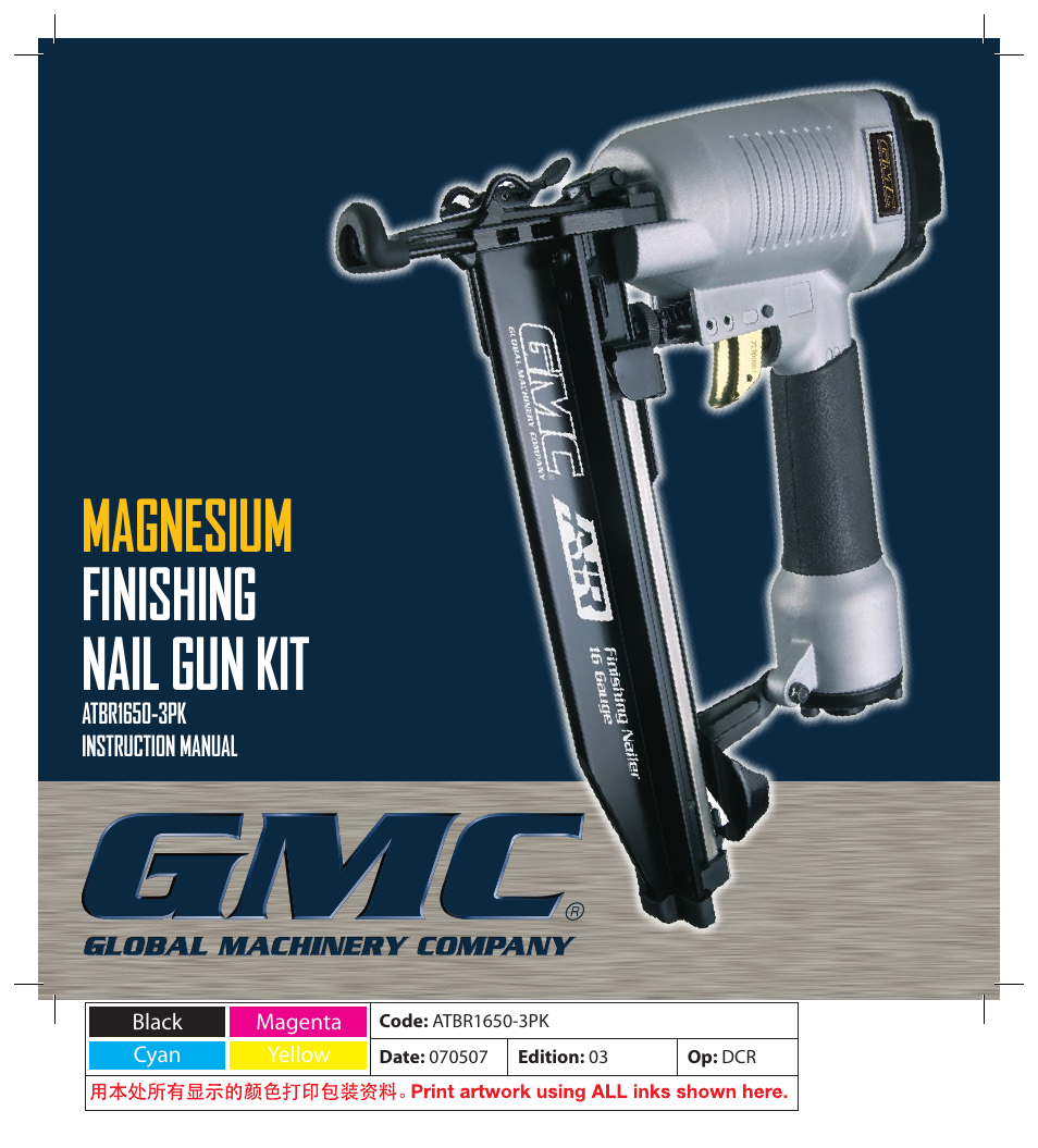 Global Machinery Company ATBR1650-3PK User Manual | 47 pages