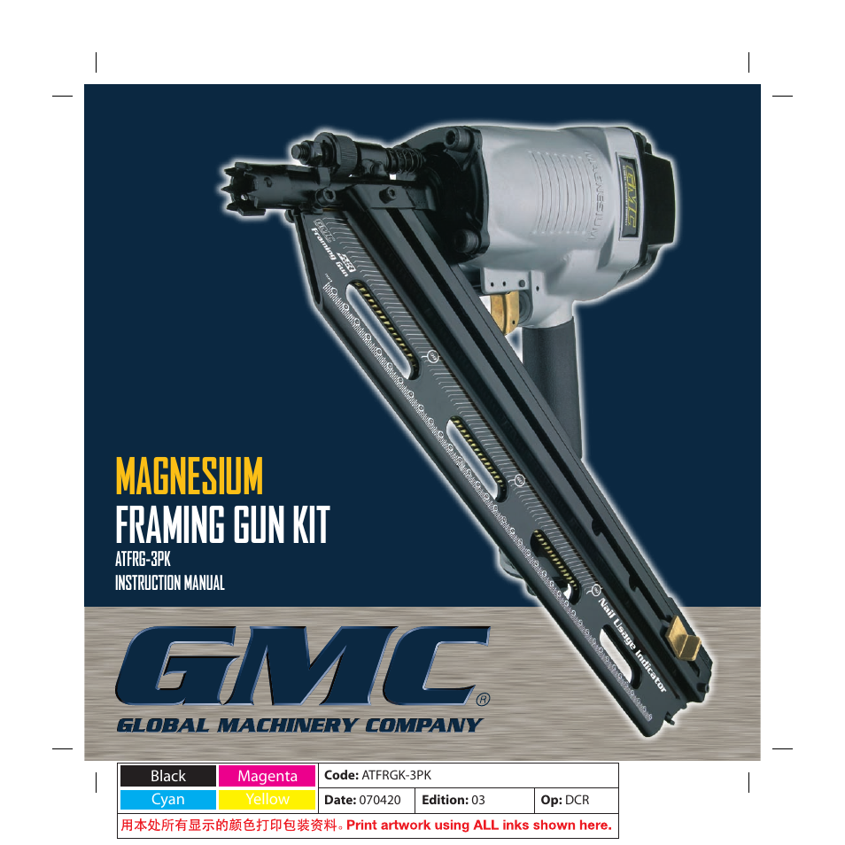 Magnesium framing gun kit | Global Machinery Company ATBR1650-3PK User Manual | Page 31 / 47