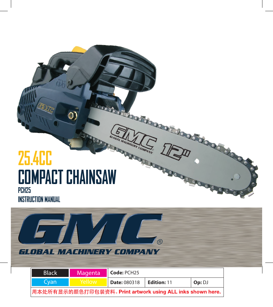 Global Machinery Company PCH25 User Manual | 16 pages