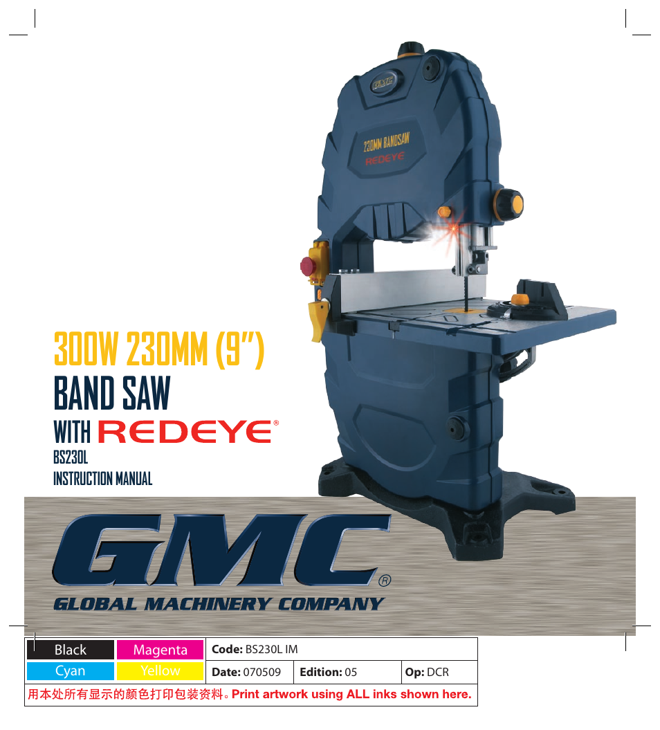 Global Machinery Company BS230L User Manual | 20 pages