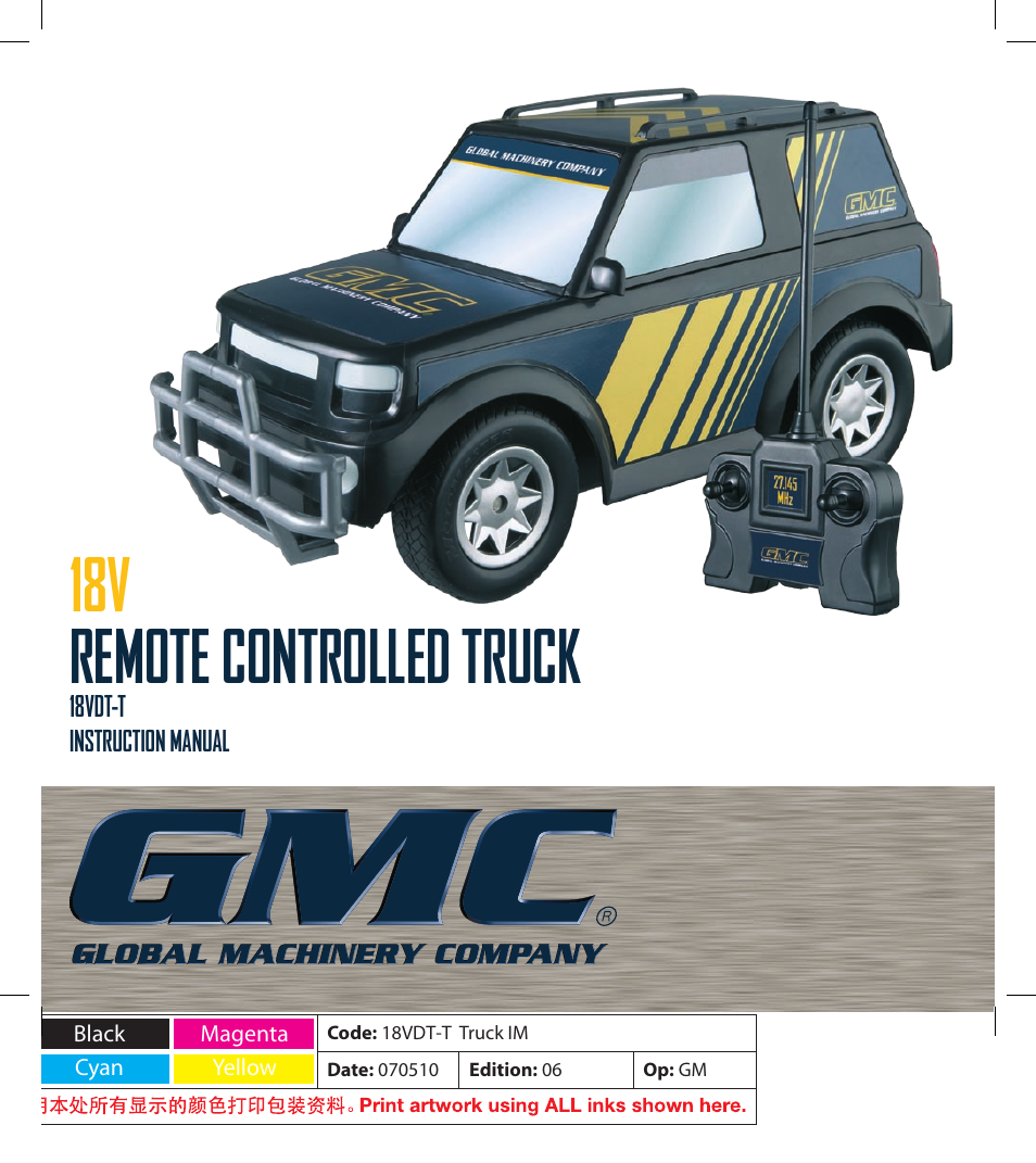 18v remote controlled truck | Global Machinery Company 18VDT18V User Manual | Page 14 / 25