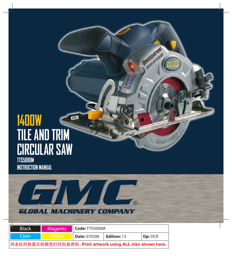 Global Machinery Company TTS5000M User Manual | 20 pages