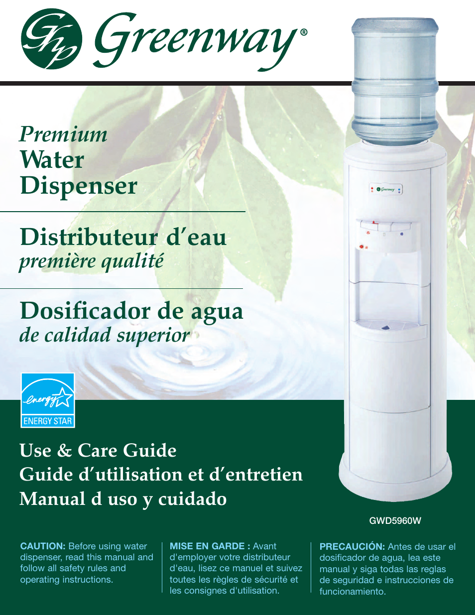 Greenway Home Products GWD5960W User Manual | 9 pages