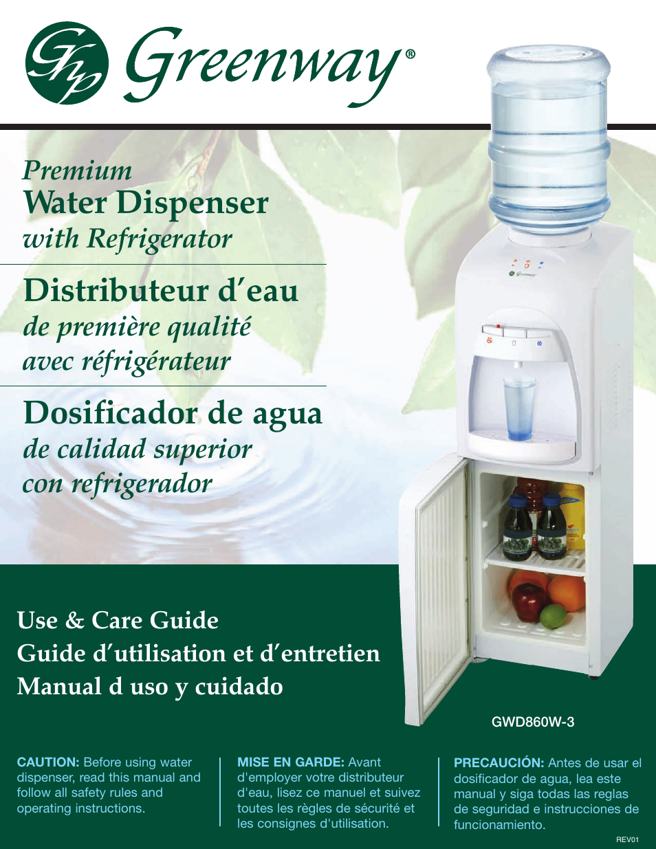 Greenway Home Products GWD860W-3 User Manual | 9 pages