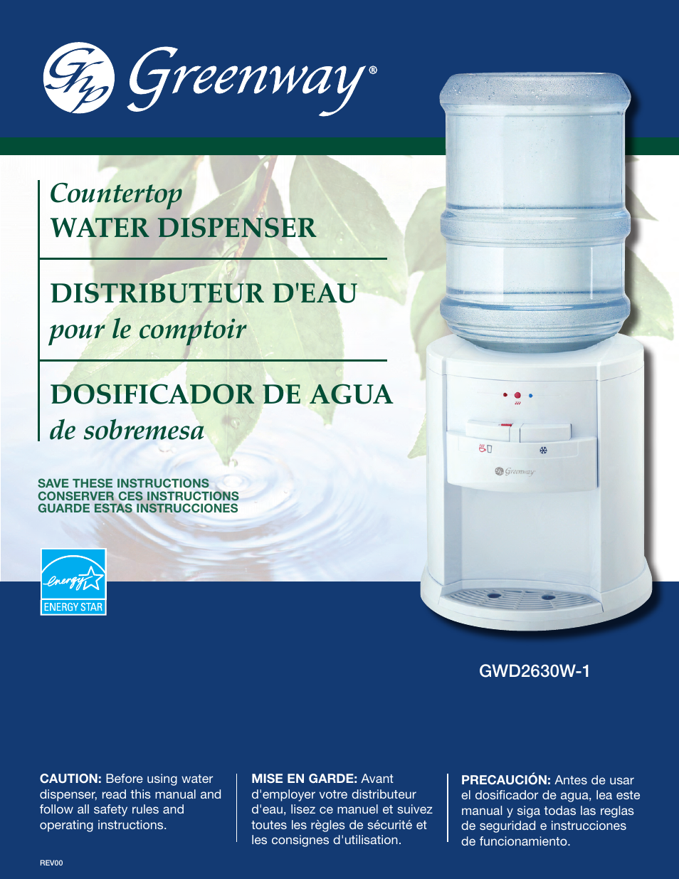 Greenway Home Products GWD2630W-1 User Manual | 10 pages