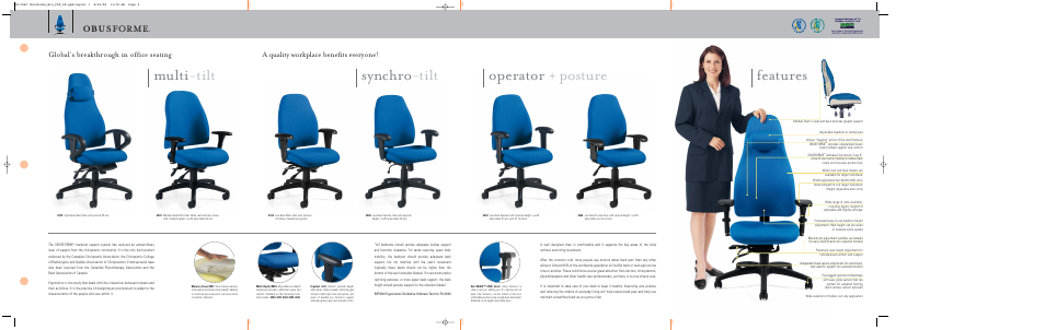 Forme, Obus | Global Upholstery Co. OBUSFORME 4432 User Manual | Page 4 / 5