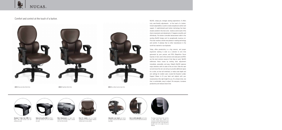 Nucas, Comfort and control at the touch of a button | Global Upholstery Co. NuCAS 2033-3 User Manual | Page 2 / 4