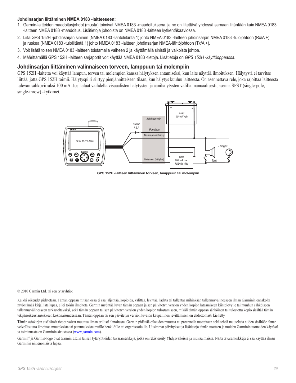 Garmin GPS 190-01219-91 User Manual | Page 29 / 36