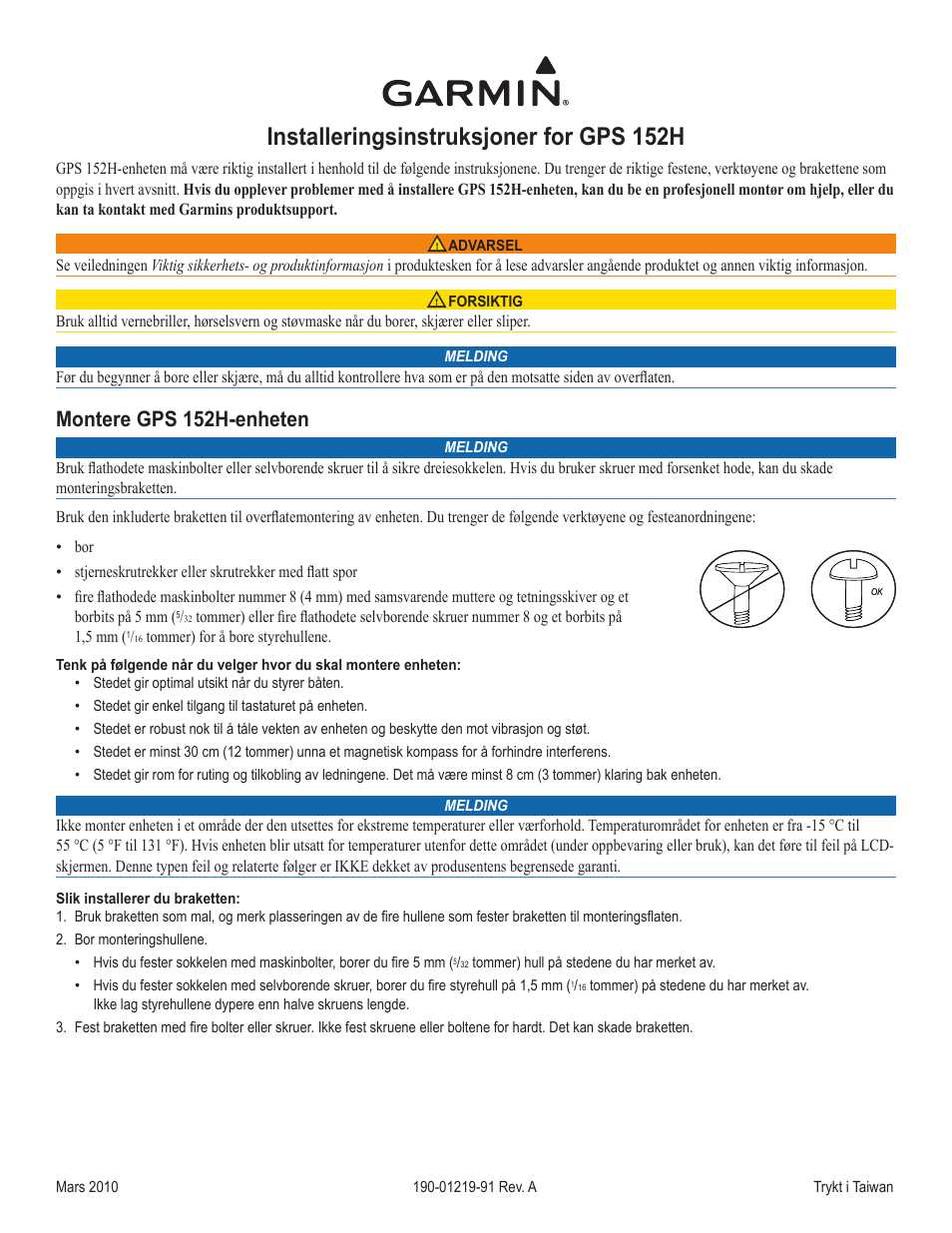 Installeringsinstruksjoner (no), Installeringsinstruksjoner for gps 152h, Montere gps 152h-enheten | Garmin GPS 190-01219-91 User Manual | Page 30 / 36