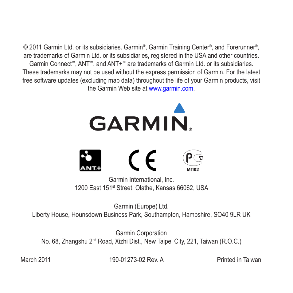 Garmin FORERUNNER 210 User Manual | Page 12 / 12