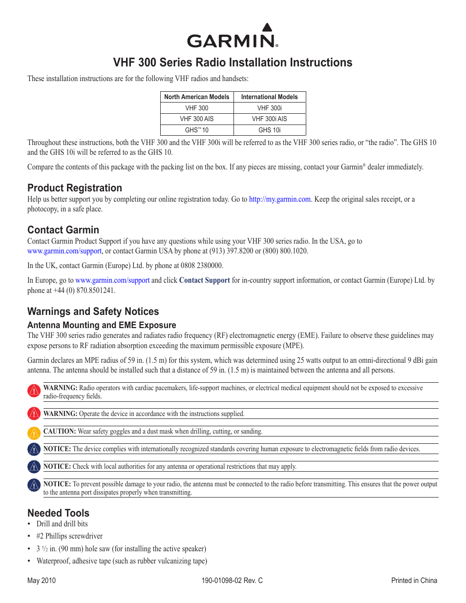 Garmin VHF GHS 10i User Manual | 12 pages