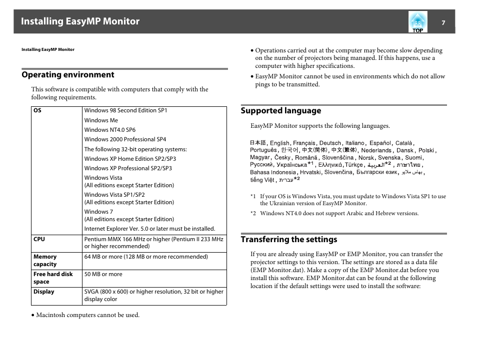 Installing easymp monitor, Operating environment, Supported language | Transferring the settings | Epson EasyMP User Manual | Page 7 / 47
