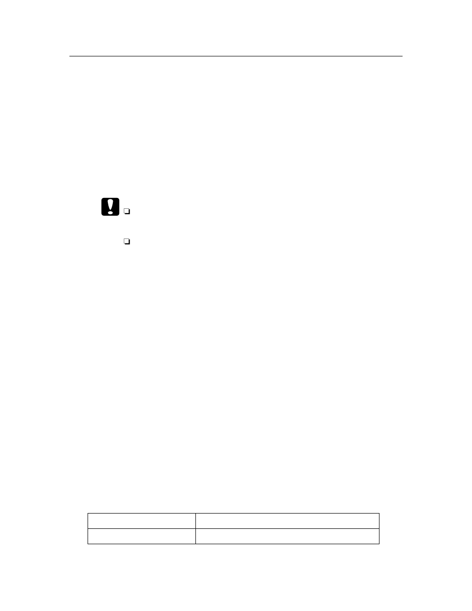 Setting up the network interface, Connecting the network interface to the network, Configuring the network interface | Garmin STYLUS 3880 User Manual | Page 16 / 38