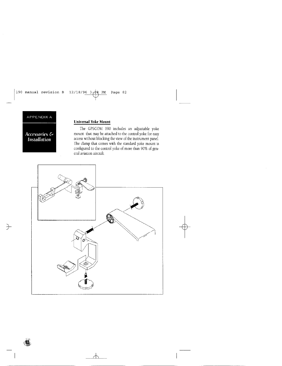 Accessofii's | Garmin GPSCOM 190 User Manual | Page 87 / 106