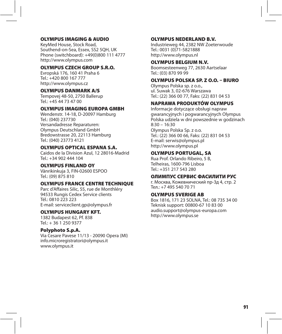Olympus VN-750 User Manual | Page 91 / 92