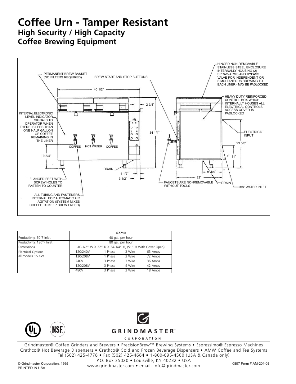 Coffee urn - tamper resistant | Grindmaster AMW 67710 User Manual | Page 2 / 2