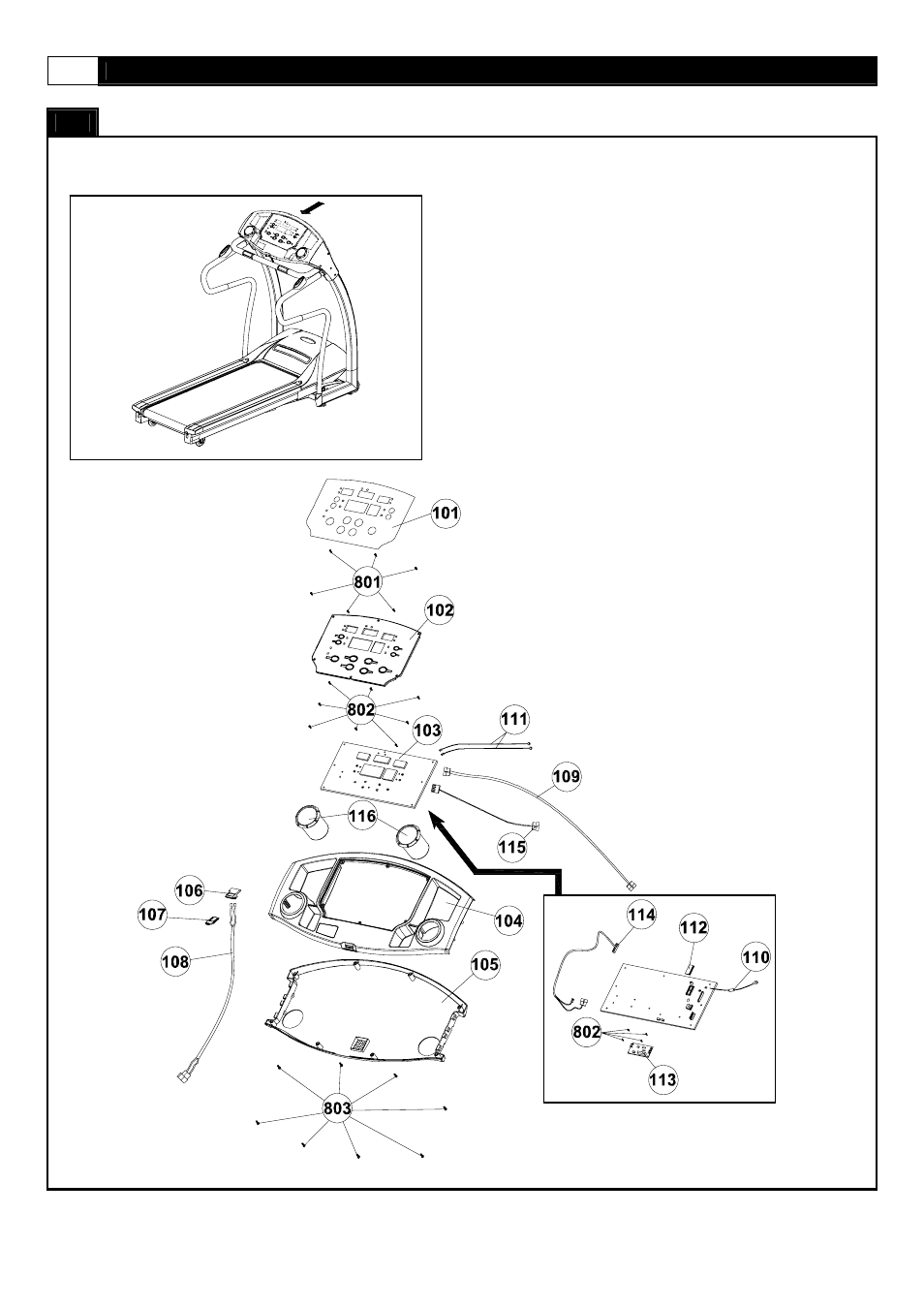 Parts diagram | Greenmaster FX40HR User Manual | Page 12 / 37