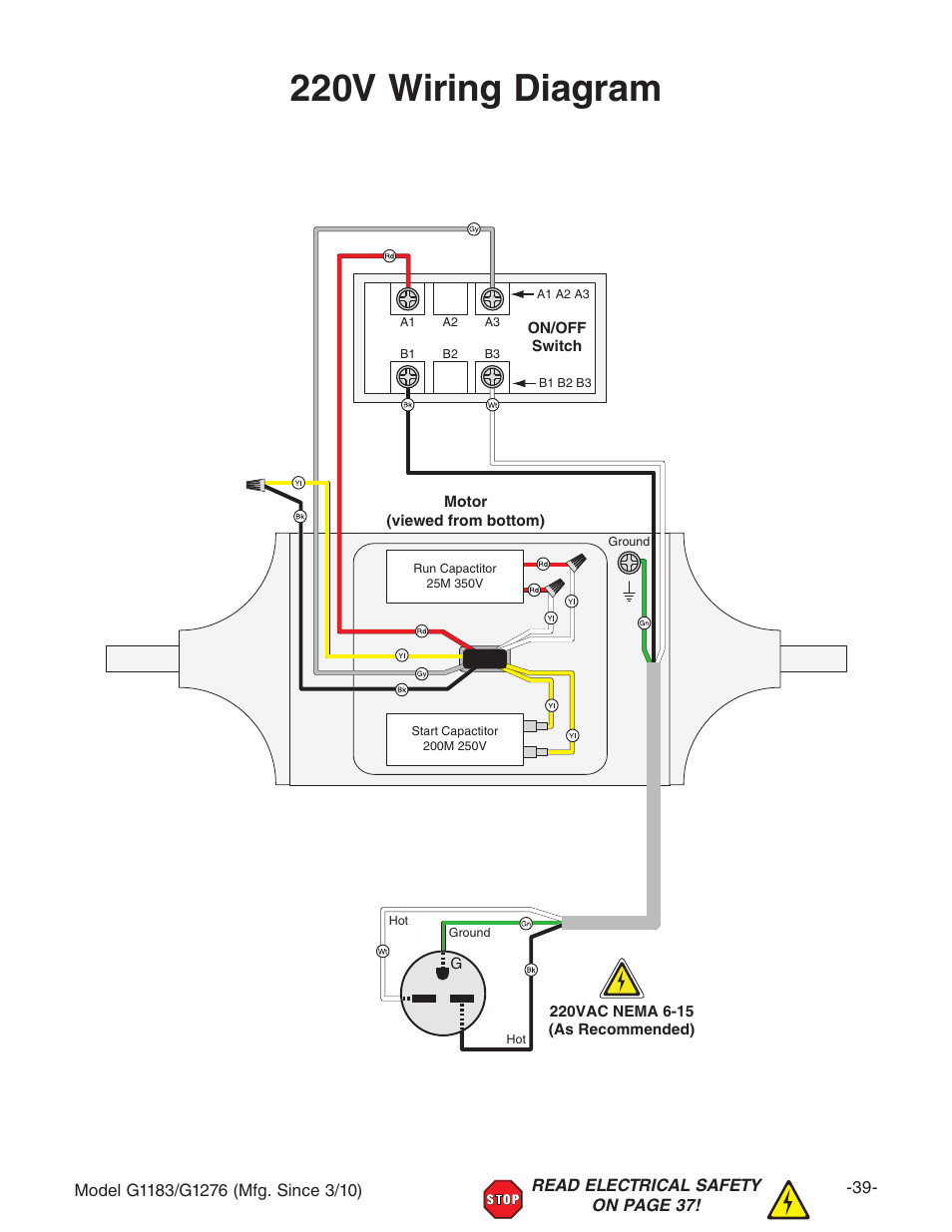 220v wiring diagram | Grizzly COMBINATION SANDER G1183 User Manual | Page 41 / 48