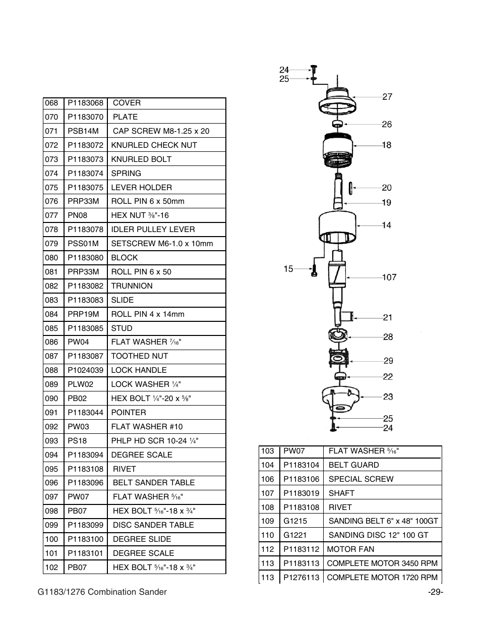 Motor unit parts diagram | Grizzly G1276 User Manual | Page 31 / 34