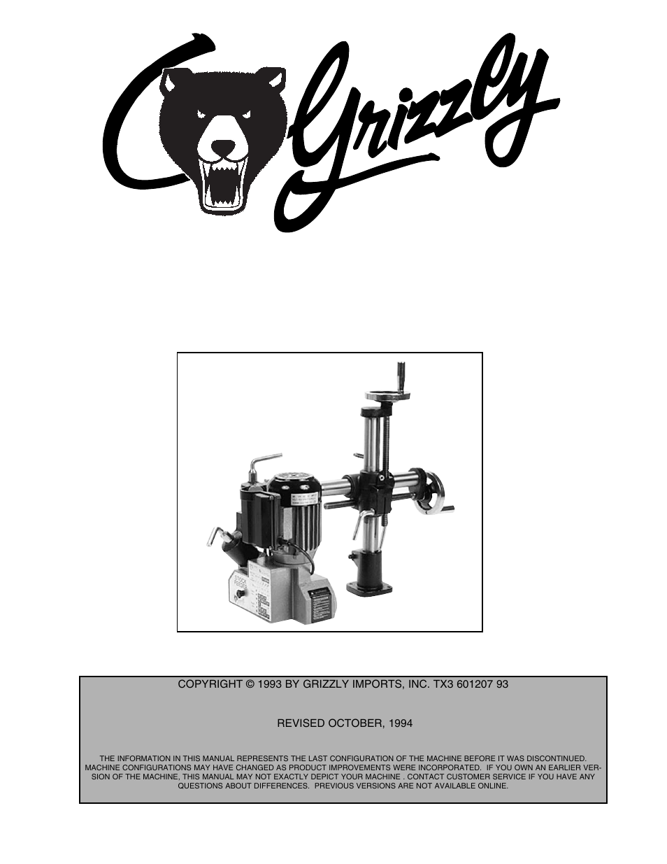 Grizzly G1778 User Manual | 20 pages
