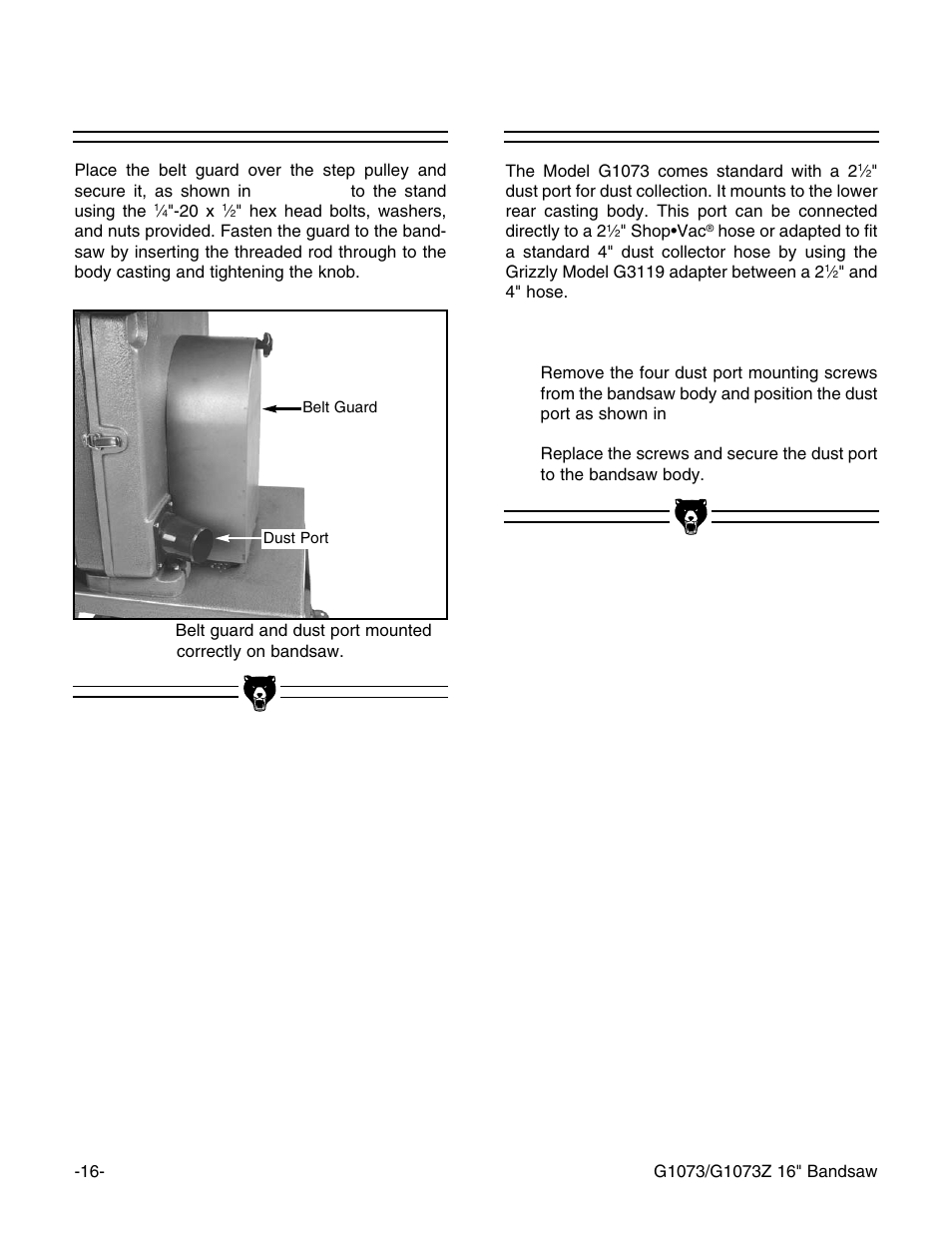 Guard, Dust port | Grizzly G1073/G1073Z User Manual | Page 18 / 48