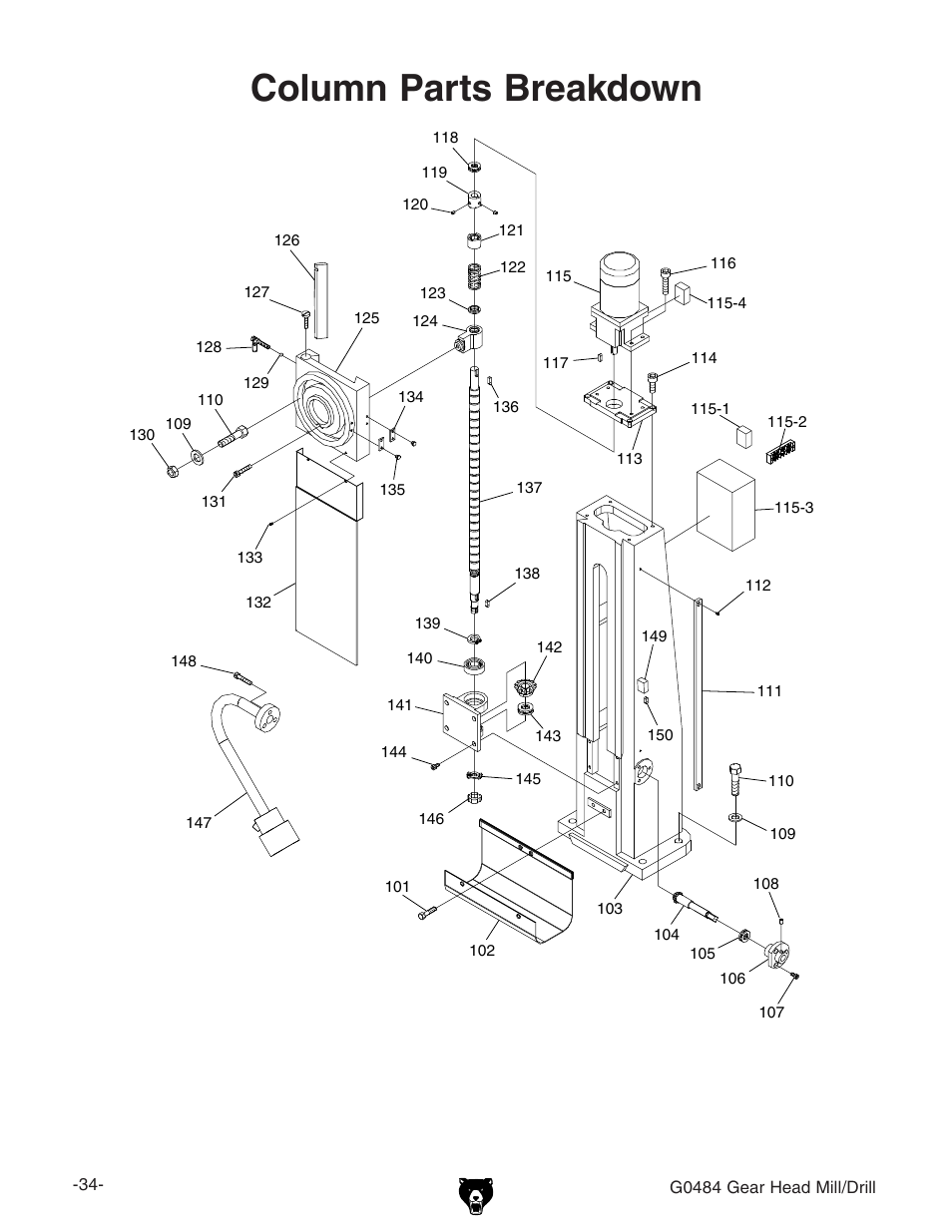 Column parts breakdown | Grizzly G0484 User Manual | Page 36 / 48