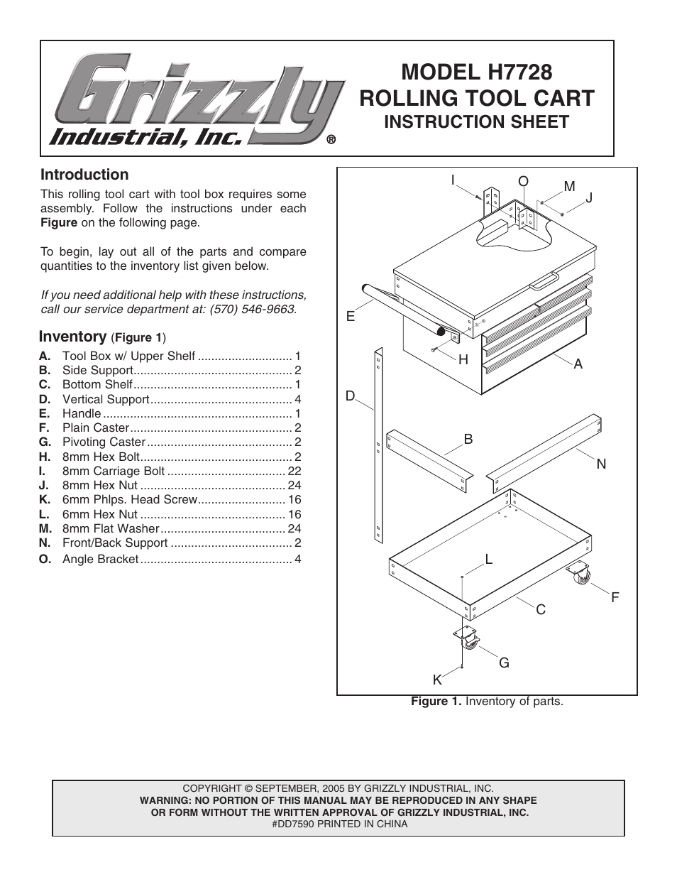 Grizzly ROLLING TOOL CART H7728 User Manual | 2 pages