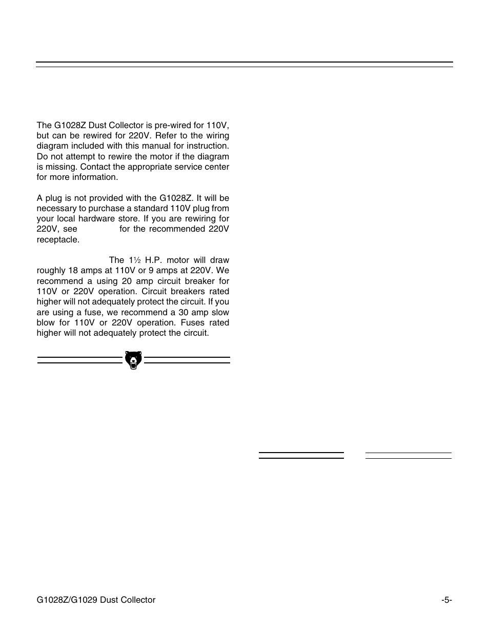 G1028z wiring | Grizzly G1029 User Manual | Page 7 / 32