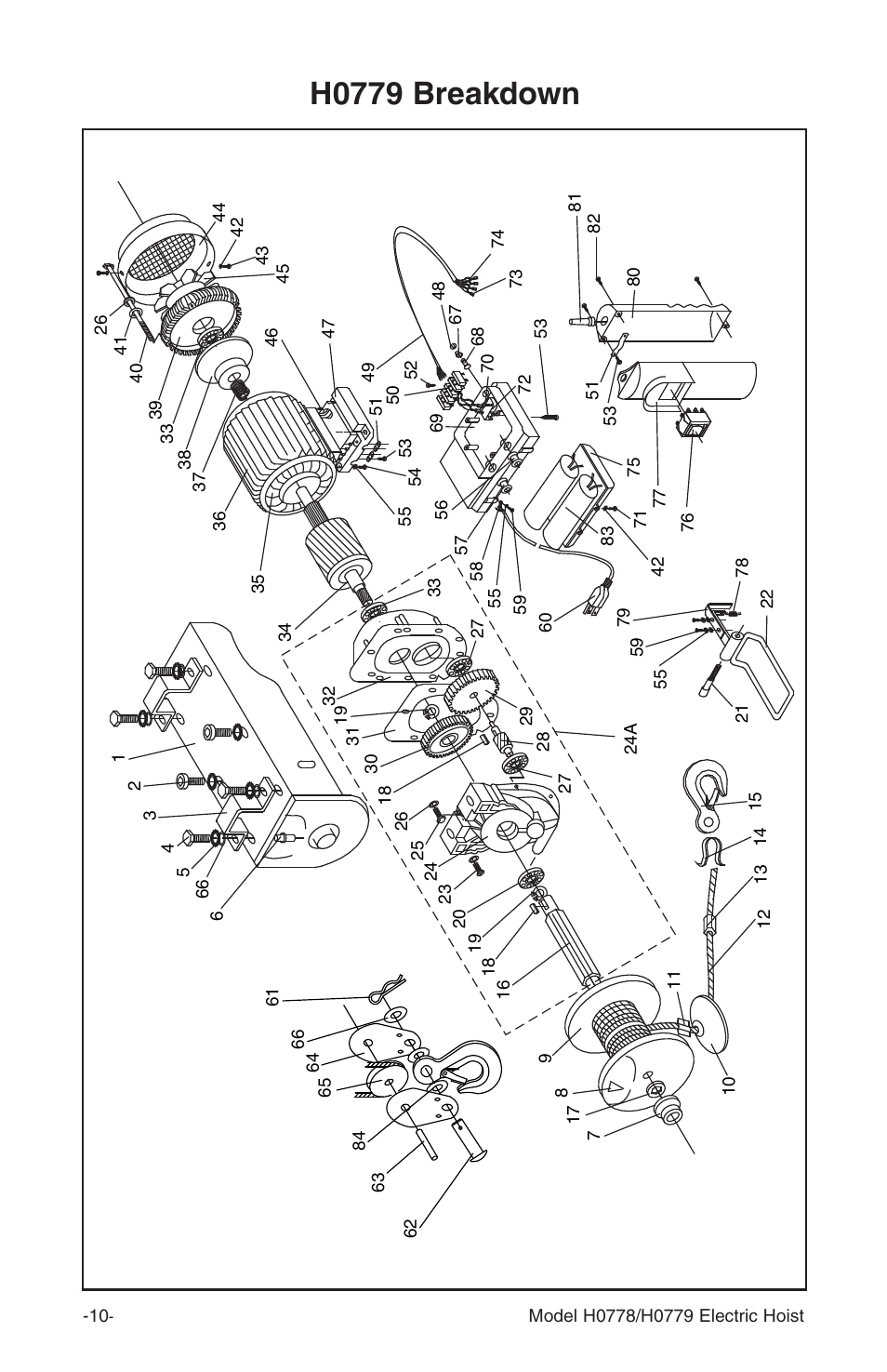 H0779 breakdown | Grizzly H0779 User Manual | Page 12 / 16