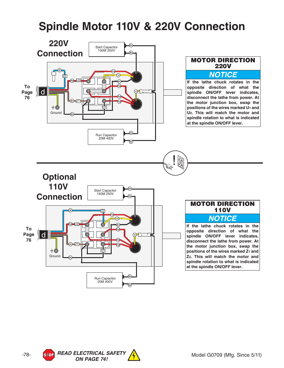 220v connection, Optional 110v connection, Motor direction 220v | Motor direction 110v | Grizzly G0709 User Manual | Page 80 / 112