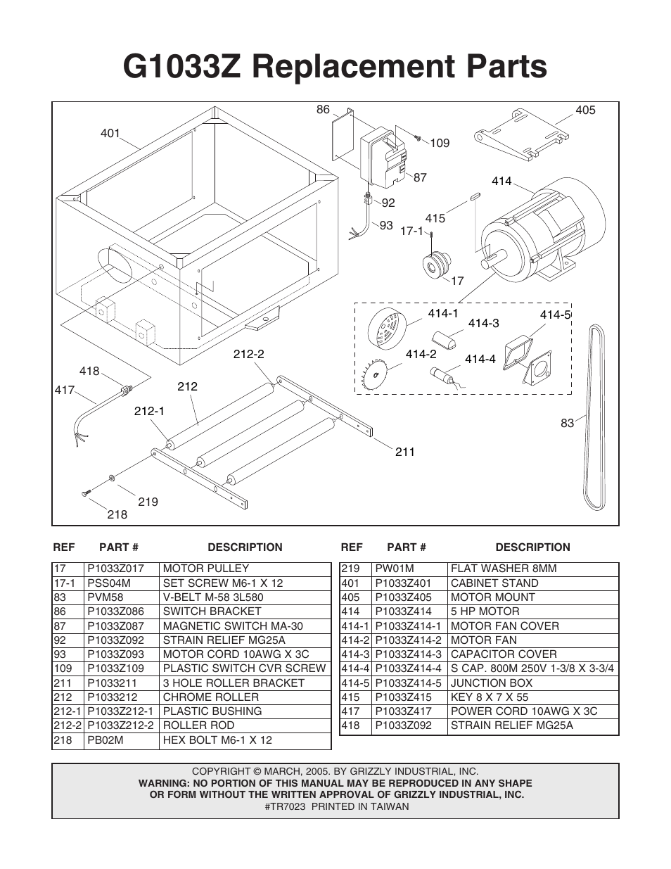 Grizzly G1033Z User Manual | 8 pages