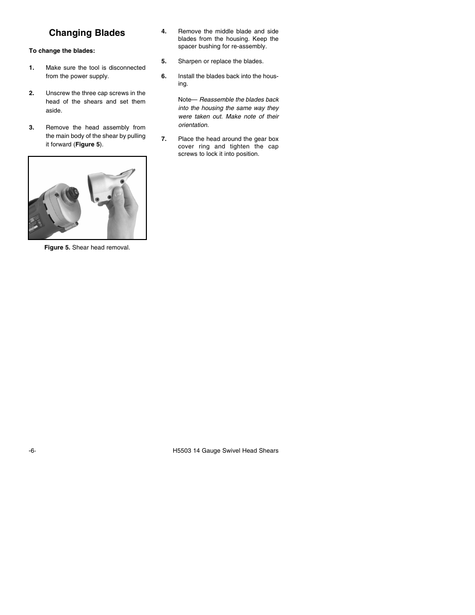 Changing blades | Grizzly H5503 User Manual | Page 8 / 16