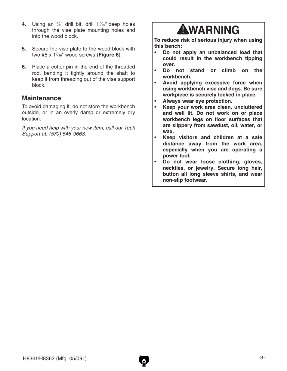 Maintenance | Grizzly Super Heavy-Duty Workbench H8361 User Manual | Page 3 / 4