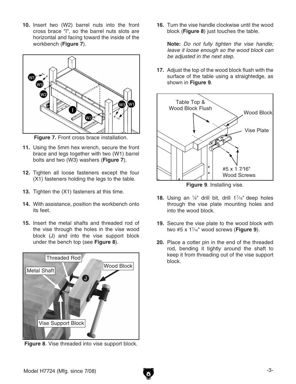 Grizzly 60" WORKBENCH H7724 User Manual | Page 3 / 5