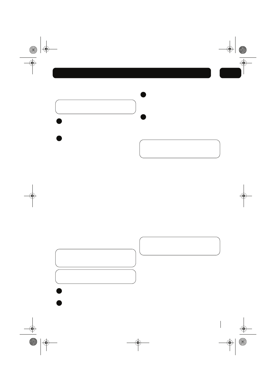 Other functions, Mute, Preset equaliser | Auxiliary in, Subwoofer out, Resetting | Goodmans IPHONE MICRO1468I User Manual | Page 15 / 20