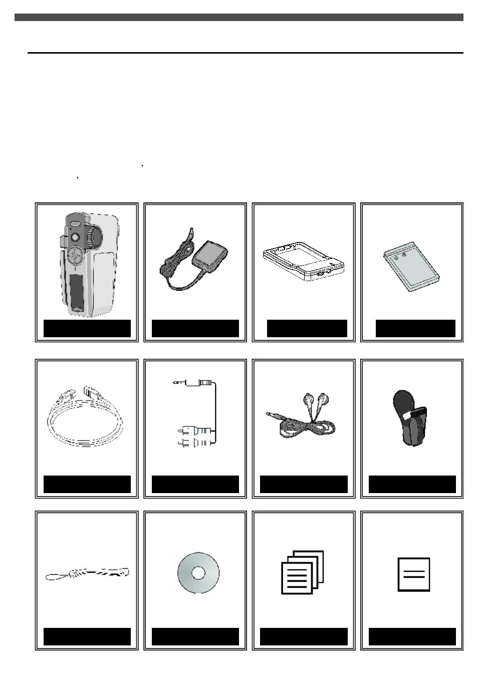Package contents | Goodmans G-SHOT 5011CC User Manual | Page 6 / 43