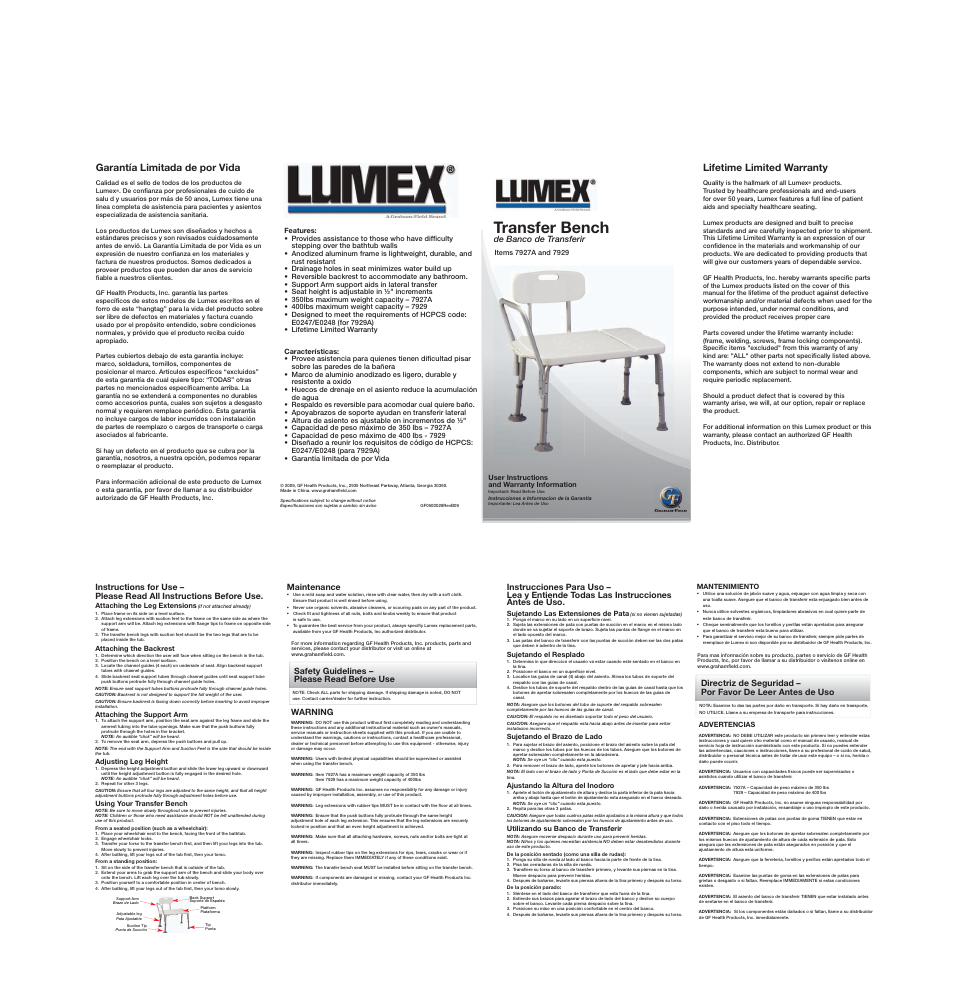Graham Field 7929 User Manual | 1 page