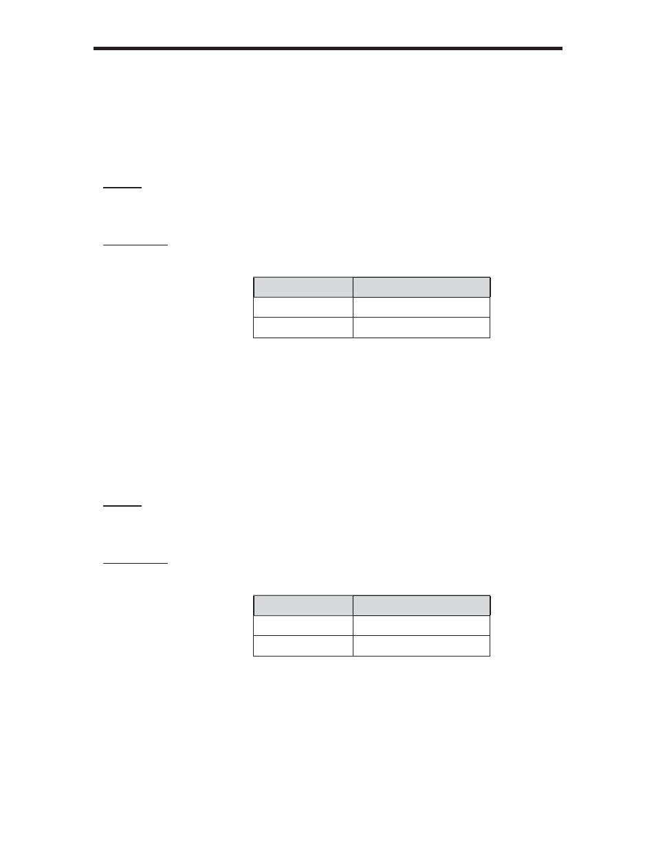 Rs-232 commands | Gefen EXT-DPKVM-841 User Manual | Page 25 / 33