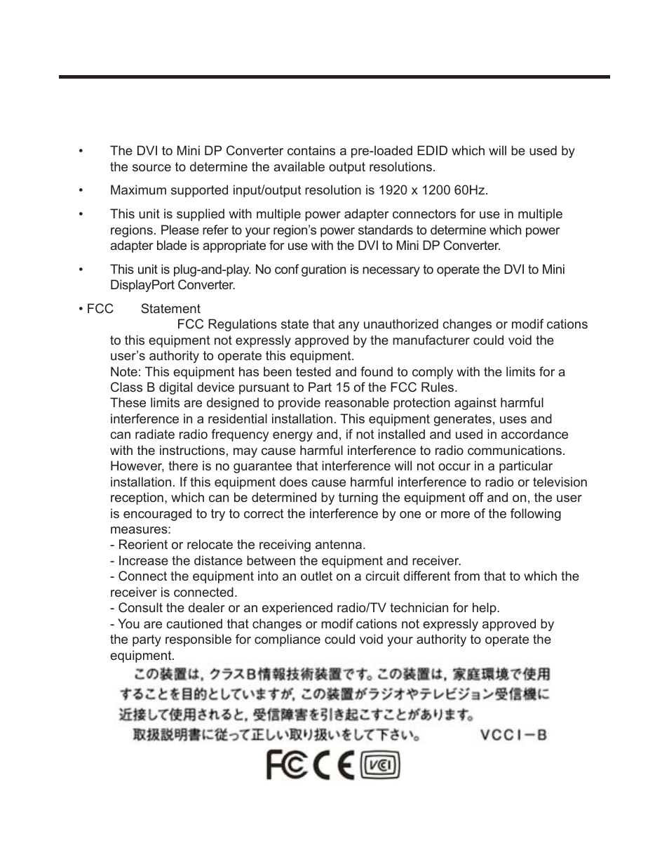 Gefen EXT-DVI-2-MDP User Manual | Page 5 / 10