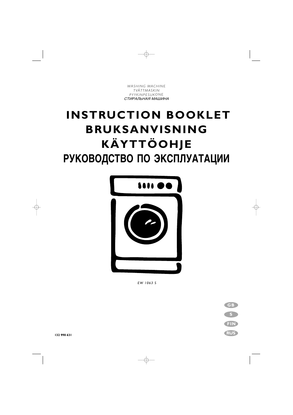 Electrolux EW 1063 S User Manual | 86 pages