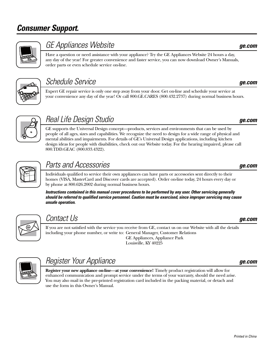 Consumer support, Consumer support . . . . .back cover, Consumer support. ge appliances website | Schedule service, Real life design studio, Parts and accessories, Contact us, Register your appliance | GE Zoneline TINSEA530JBRZ User Manual | Page 24 / 24
