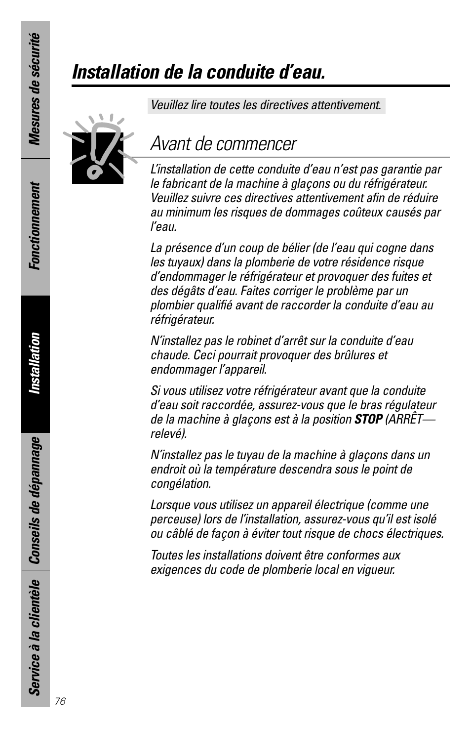 Installation de la conduite d’eau, Avant de commencer | GE 28 User Manual | Page 76 / 136
