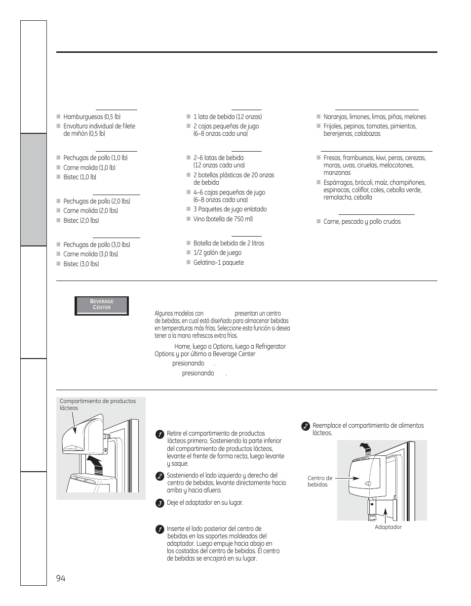 Acerca de customcool, En algunos modelos) | GE 200D8074P050 User Manual | Page 94 / 132